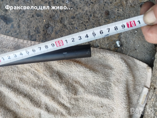 Кормило 31.8 с лапа за стержен 28.6 за велосипед колело , снимка 4 - Части за велосипеди - 50010117