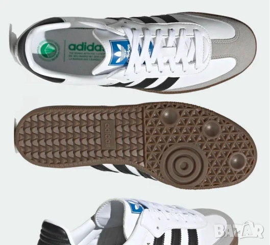  Adidas Samba Vegan номер 46 2/3 оригинални маратонки , снимка 6 - Маратонки - 50711488