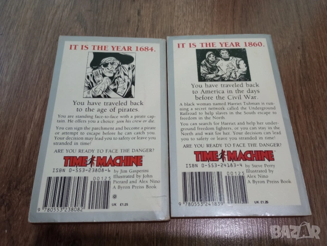 Книги-Игри на Английски Език - Fighting Fantasy(Битки Безброй) и други, снимка 9 - Детски книжки - 53178221