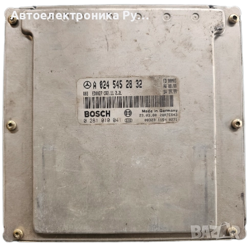 Mercedes W210 КОМПЮТЪР A0245452832 0281010041 2.2CDI