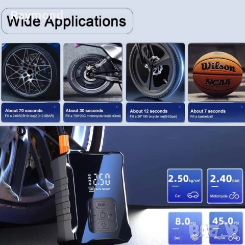 Преносим автомобилен компресор 4000 mAh с LED екран и Power Bank, USB Type-C, снимка 8 - Аксесоари и консумативи - 51515055