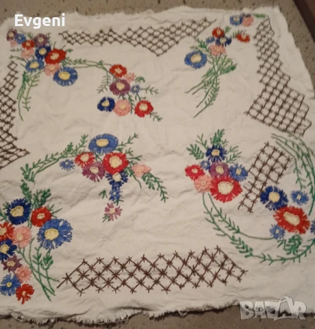 Бродирани карета