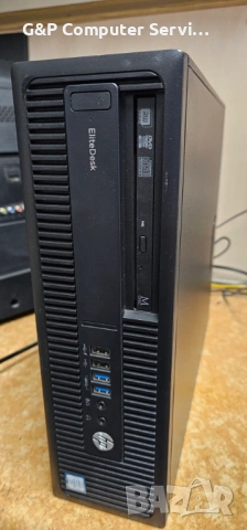 Продавам: Компактен марков компютър с Windows 11 Pro и Office 2021 Pro - готов за работа !!!