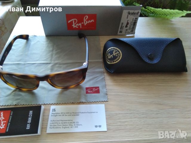 Оригинален чисто нов Ray Ban 0RB4165 JUSTIN, снимка 3 - Слънчеви и диоптрични очила - 46528737