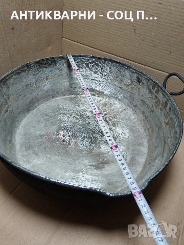 Соц Стара Ръчно Кована Медна Тава За Лютеница 20лт. Тегло 2кг. НОМЕР 101., снимка 10 - Антикварни и старинни предмети - 54010354