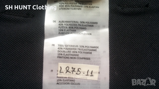 NORRONA Svalbard Flex1 Pants размер S панталон - 2579, снимка 18 - Панталони - 54258946