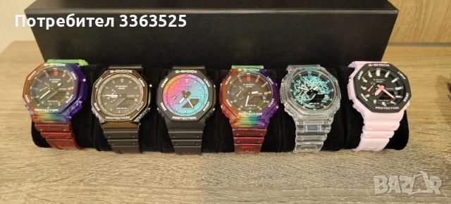 нови дамски/детски часовници Casio G-shock Ga2100, снимка 6 - Дамски - 46130692