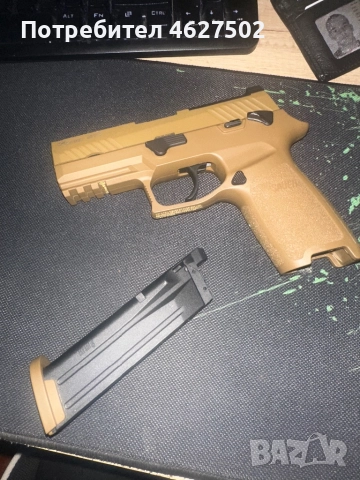 Въздушен пистолет, снимка 2 - Въздушно оръжие - 52864000