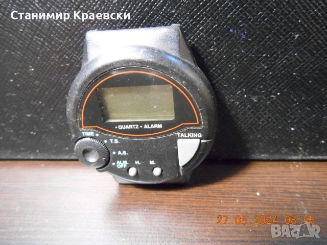 Talking Watch - vintage 85-90, снимка 2 - Други ценни предмети - 46112232