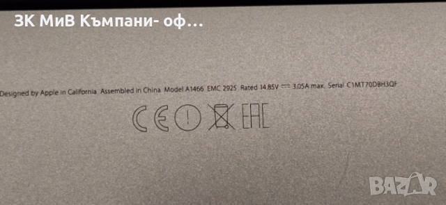 Apple MacBook Air 13" 07011-25, снимка 4 - Apple iPhone - 53021582
