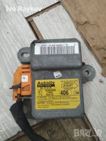 Централа AIRBAG за Peugeot 406 , 9638592580 , 550725200.