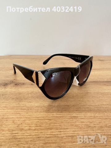 Дамски слънчеви очила , снимка 1 - Слънчеви и диоптрични очила - 45841680