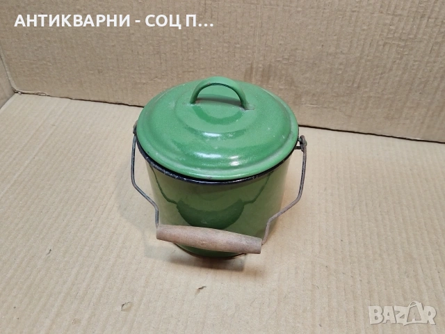 Стара Соц Българска Емайлирана Садинка / 1953 г. / НОМЕР 1676.