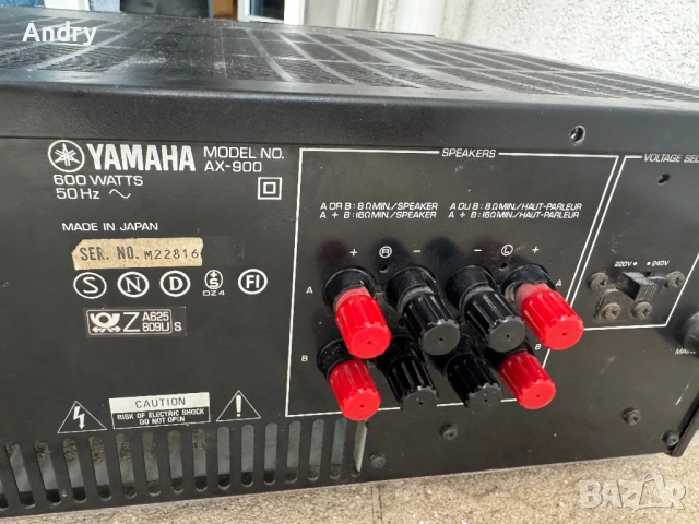  Yamaha AX-900 600 w усилвател – мощен Hi-Fi , снимка 6 - Ресийвъри, усилватели, смесителни пултове - 52899071