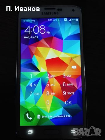 Продавам Samsung Galaxy S5, снимка 3 - Samsung - 46277007