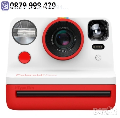 Фотоапарат за моментни снимки Polaroid Now, I-Type, Червен