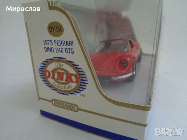 1:43 DINKY MATCHBOX FERRARI DINO 1973 КОЛИЧКА МОДЕЛ, снимка 3 - Колекции - 46156882