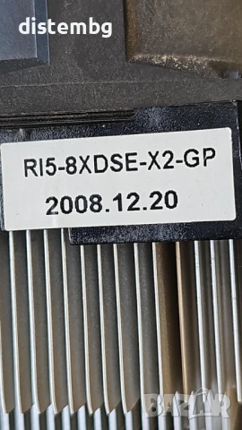Охладител за процесор Cooler Master  R15-8XDSE-X2-GP   s.775, снимка 3 - Други - 50940115