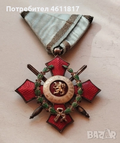 Орден за военна заслуга с лавров венец, снимка 2 - Антикварни и старинни предмети - 53828139