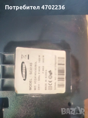 Прахосмукачка Samsung , снимка 2 - Прахосмукачки - 53020167