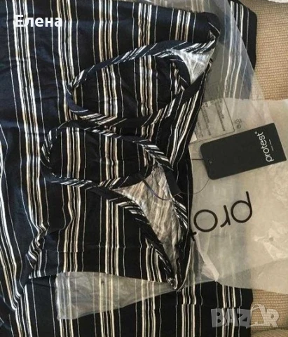 нова лятна рокля Protest, снимка 4 - Рокли - 50495451