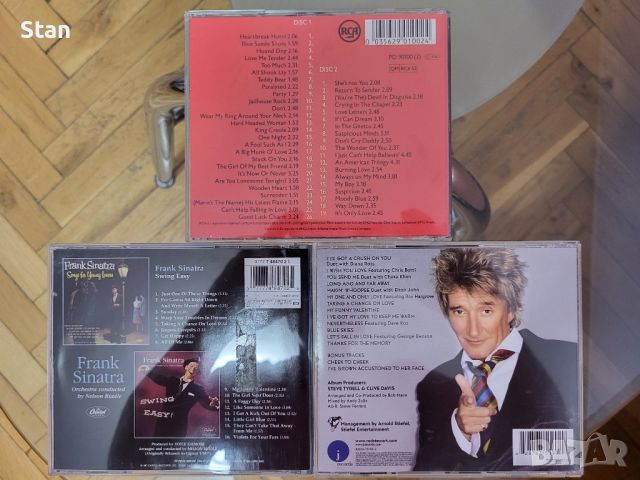 Оригинални матрични компакт дискове / Music CD, снимка 2 - CD дискове - 45674811