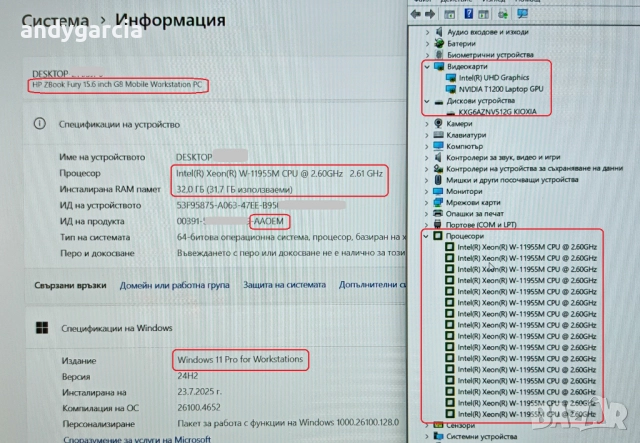  Intel Core i9-11950H/NVidia Quadro T1200 4GB/16GB RAM/512GB SSD/15.6 FHD IPS/HP ZBook Fury 15 Gen 8, снимка 10 - Лаптопи за работа - 51733251