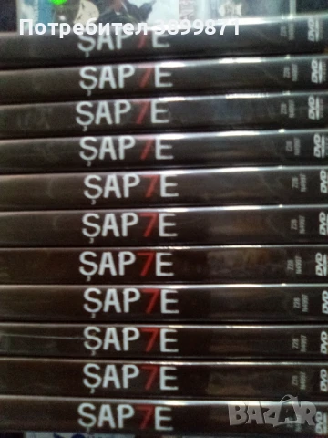 Продавам филма Седем на DVD без български субтитри, снимка 2 - DVD филми - 51102055