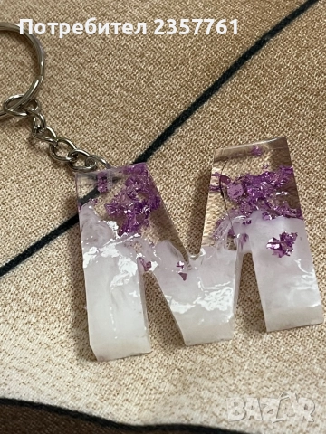 Ключодържатели от епоксидна смола, снимка 16 - Арт сувенири - 51755564