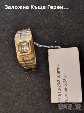 Мъжки златен пръстен 6,28гр., снимка 1