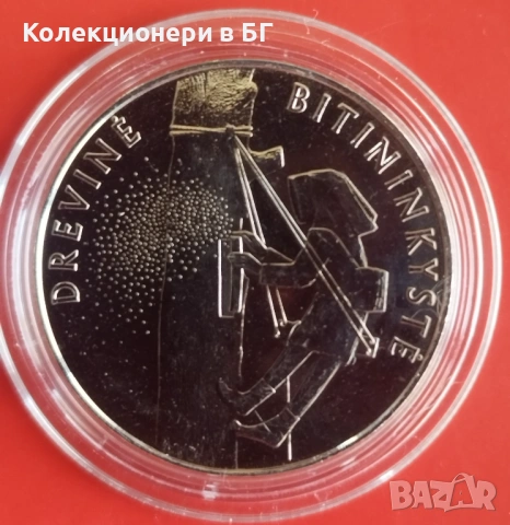 1.5 ЕВРО 2020 ГОДИНА - ЛИТВА /виж описанието/, снимка 2 - Нумизматика и бонистика - 53937220