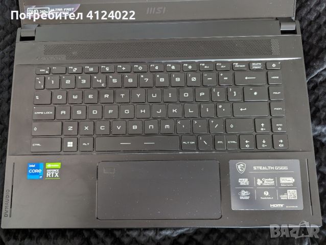 MSI Stealth GS66, снимка 6 - Лаптопи за игри - 46118237