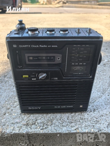 Радио/Транзистор