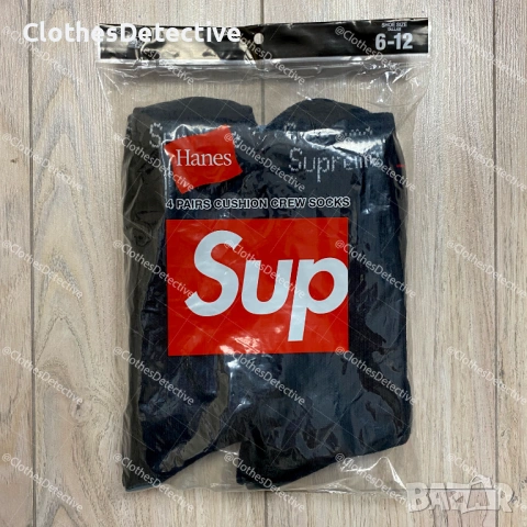 Supreme/Hanes Crew Чорапи (пакет от 4 чифта) – Черни