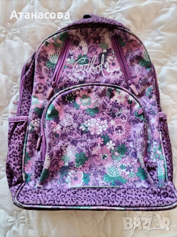 Ученическа раница на Габол , снимка 3 - Раници - 51798544