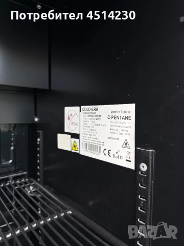 Хладилна витрина с LED реклама – 2.00 м x 45 см, снимка 5 - Витрини - 53732916