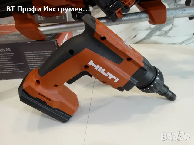 Hilti ST 2000 - 22 Hilti SDT 9 - Силов винтоверт с магазин за покриви, снимка 3 - Други инструменти - 49537751