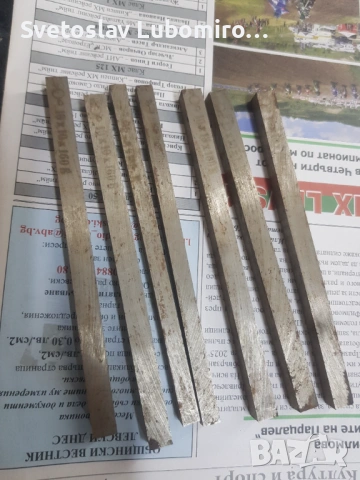 Разни , снимка 2 - Други инструменти - 53150399