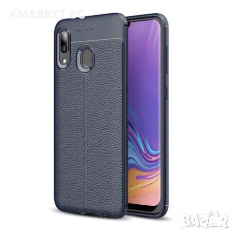 Samsung Galaxy A40 Удароустойчив Litchi Skin Калъф и Протектор, снимка 3 - Калъфи, кейсове - 48529194