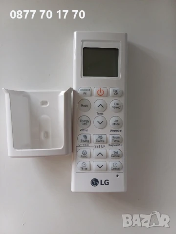 Дистанционни за климатици:Gree,Samsung и LG , снимка 7 - Климатици - 17487073