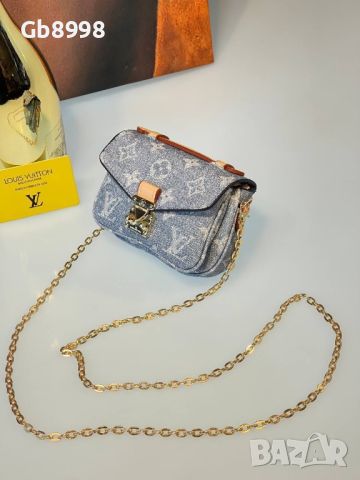 Дънкова мини чанта Louis Vuitton, снимка 3 - Чанти - 45206710