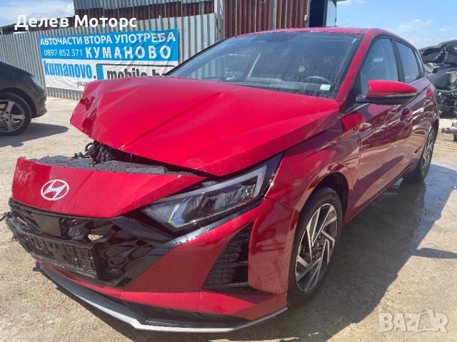 Hyundai I20 1.0i, двигател G3LE 101 кс., автоматик, 5000 км., 2025г., euro 6E, Хюндай И20, 1.0i, eng