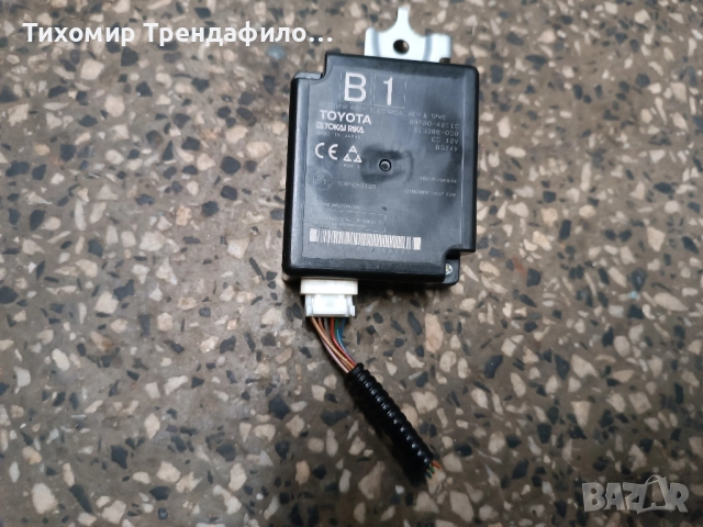 RECEIVER ASSY ELECTRICAL KEY AND TPMS CONTROL MODULE 897B0-42110 61G088-000, снимка 3 - Части - 52369518