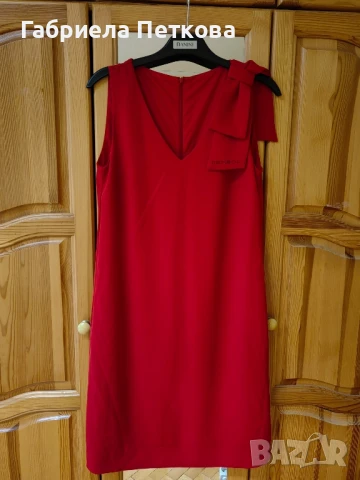 Рокля на Кенсол