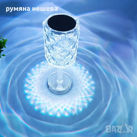 LED RGB сензорна настолна кристална лампа с функция за 16 цвята и дистанционно управление, снимка 3 - Настолни лампи - 50673966
