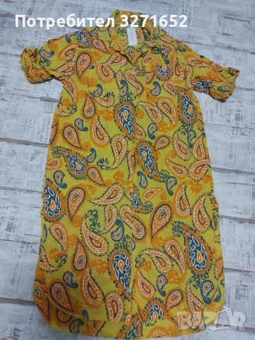 Рокля риза 2ХЛ