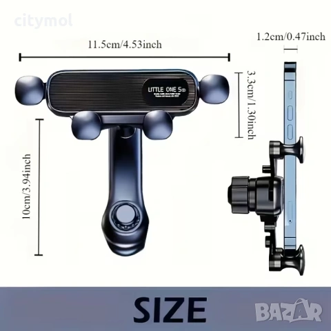 Универсална стойка за телефон за кола за вентилационна решетка, снимка 4 - Аксесоари и консумативи - 53624441