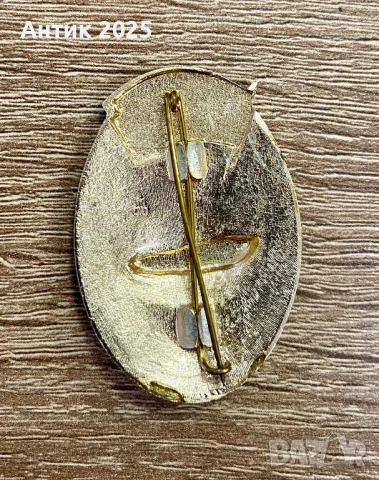 Значка „Ветеран на труда ЧМП“ — СССР, метална, с карфица, снимка 2 - Колекции - 53645195