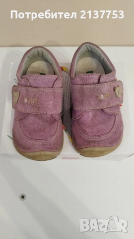 детски боси обувки , снимка 3 - Детски обувки - 54006239