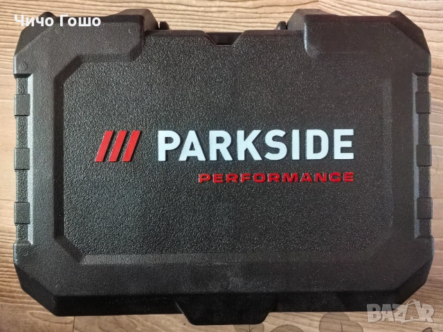 5 бр. Куфари Парксайд, снимка 5 - Други инструменти - 52942408